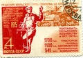 Old 1970 USSR stamp Royalty Free Stock Photo