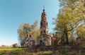 Old abandoned brick bell tower Royalty Free Stock Photo