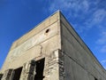 old abandoned building during summer daytime against blue sky. Royalty Free Stock Photo