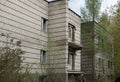 Old abandoned high-rise building. Crumbling residential building