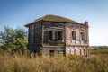 Abandoned old building Royalty Free Stock Photo