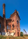 Old abandoned industrial factory in Ukraine