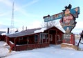 An abandoned Inn along the highway Royalty Free Stock Photo