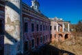 Old abandoned manor Otrada-Semenovskoye in Moscow Region, Russia Royalty Free Stock Photo