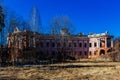 Old abandoned manor Otrada-Semenovskoye in Moscow Region, Russia Royalty Free Stock Photo