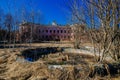 Old abandoned manor Otrada-Semenovskoye in Moscow Region, Russia Royalty Free Stock Photo