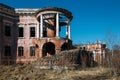 Old abandoned manor Otrada-Semenovskoye in Moscow Region, Russia Royalty Free Stock Photo