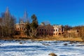 Old abandoned manor Otrada-Semenovskoye in Moscow Region, Russia Royalty Free Stock Photo