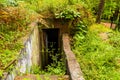 Old abandoned military bunker Royalty Free Stock Photo