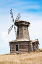 Old abandoned windmill