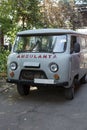 Old ambulance van near the hospital Royalty Free Stock Photo