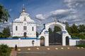 Old Monastery of Annunciation of the Blessed Virgin Mary, Malye lyady, Minsk region, Belarus Royalty Free Stock Photo