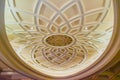 Old antique plaster ceiling Royalty Free Stock Photo