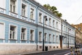 Old apartment house on Malyy Kiselnyy pereulok Royalty Free Stock Photo