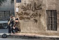 Old arab men in aleppo syria old town street