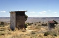 Traditional toilet buildings in Old Araibi