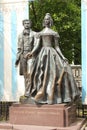 Old Arbat. The monument to Pushkin and Goncharova