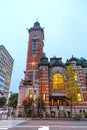 The old architecture European style in Yokohama ,Japan Royalty Free Stock Photo