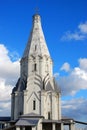 Old architecture of Kolomenskoye park. Ascension cathedral Royalty Free Stock Photo