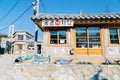 Jangsaengpo Korean old village in Ulsan Royalty Free Stock Photo