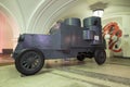 Old armored car `Austin` in the exposition of the artillery museum