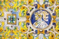 Old azulejos of Reales Alcazares, Sevilla Royalty Free Stock Photo