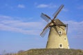 Old Bagi windmill on the hill Royalty Free Stock Photo