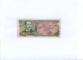 Banknote of 5 colones, Central Bank of Costa Rica, year 1989 Royalty Free Stock Photo