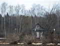 Old, barn, house, rural, wood, farm, country, abandoned, wooden, sky, cabin, landscape, building, grass, rustic, home, nature, tre