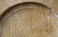 Old bas-relief on stone source Peloponnesus, Greece Royalty Free Stock Photo