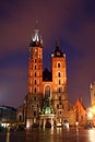 Old basilica at night Royalty Free Stock Photo