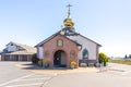The Old Believers Russian Orthodox Church Royalty Free Stock Photo