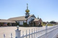 The Old Believers Russian Orthodox Church Royalty Free Stock Photo