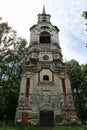 Old bell tower on the main square of Ostashkov, small town in Russia Royalty Free Stock Photo