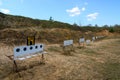 Old biathlon shooting range in the district center