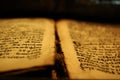 Old Bible Royalty Free Stock Photo