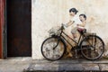 Sibling cyclist, Street Art at George Town Royalty Free Stock Photo