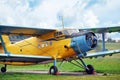 Old biplane Royalty Free Stock Photo