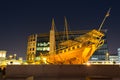 old boat on display near fahidi fort at Dubai Museum Royalty Free Stock Photo