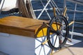 Old Boat Wheel