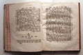 Old book written in Hebrew