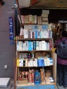 An Old books store at Tokyo, 2016