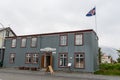 The Old Bookstore in Flateyri, the oldest original store in Iceland