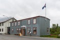 The Old Bookstore in Flateyri, the oldest original store in Iceland