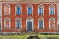 Old brick building facade in Staraya Ladoga