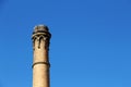 Old brick chimney, industrial archeology Royalty Free Stock Photo