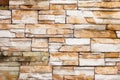 Old brick stone wall Royalty Free Stock Photo