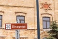 Old brick Synagogue, Jewish shul or temple Royalty Free Stock Photo