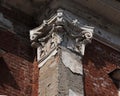 Old brick wall and column with fretwork Royalty Free Stock Photo