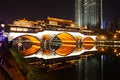 Old bridge in Chengdu, China Royalty Free Stock Photo